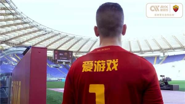 阿瑙托維奇
